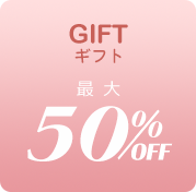 presale
