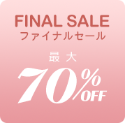 daily deal