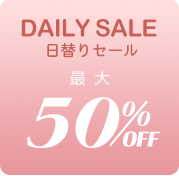 final sale