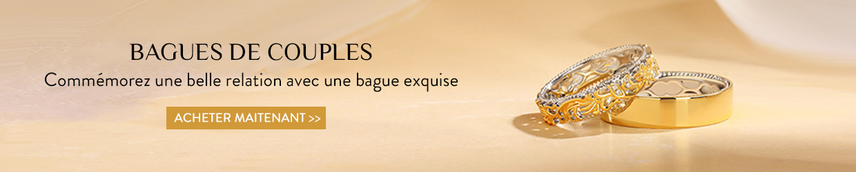 Bagues de couple