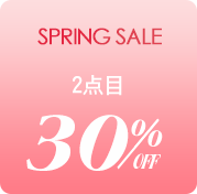 spring-sale-2023