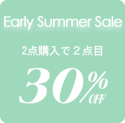 early-summer-sale-2023