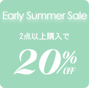 early-summer-sale-2023