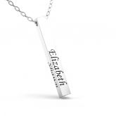 Cuboid Vertical Bar Sterling Silver Engravable Necklace
