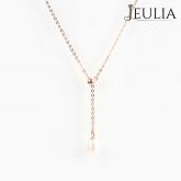 Classic Created Pearl Pendant Necklace